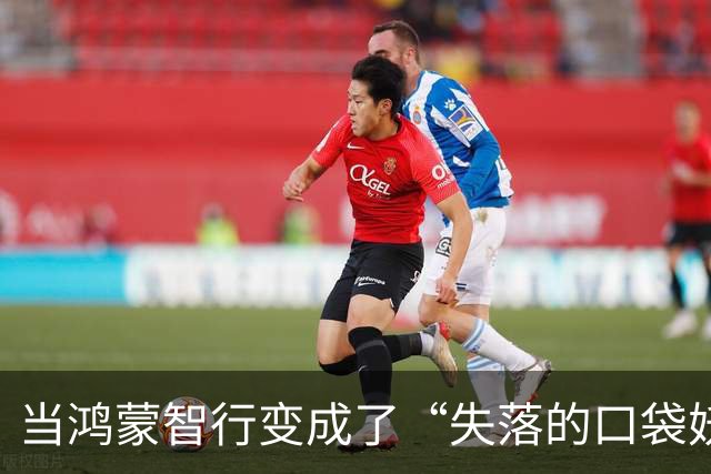 当鸿蒙智行变成了“失落的口袋妖怪